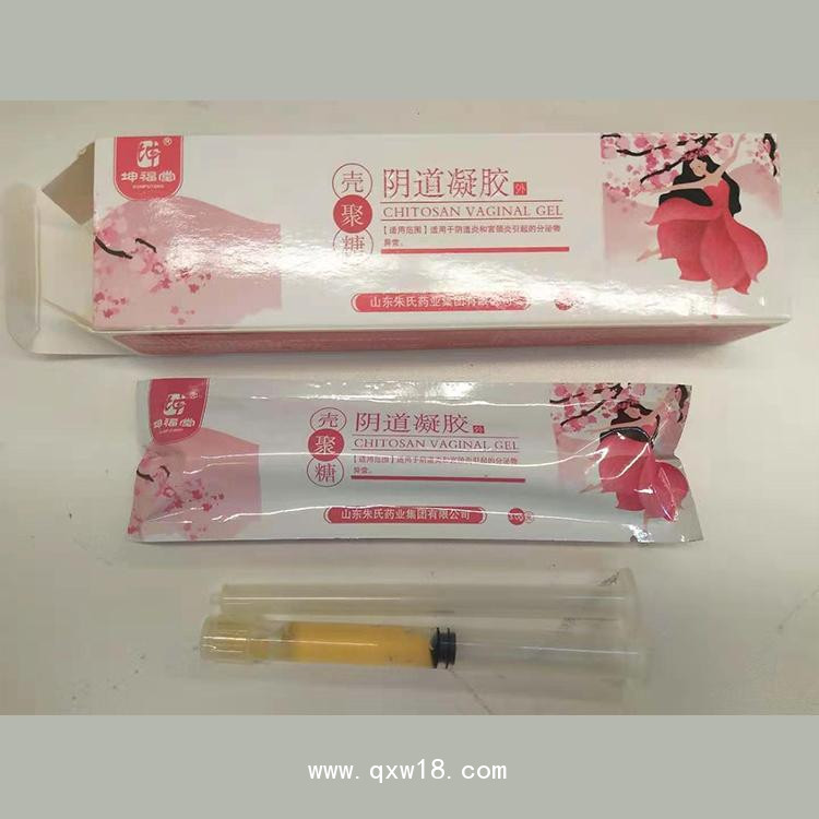 醫(yī)用殼聚糖凝膠、婦科私護凝膠，廠家貼牌代加工