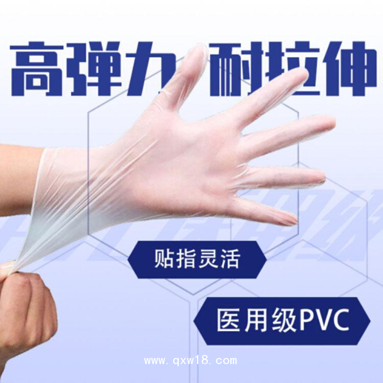 醫(yī)用檢查手套生產(chǎn)廠家，丁腈、乳膠、PVC等等
