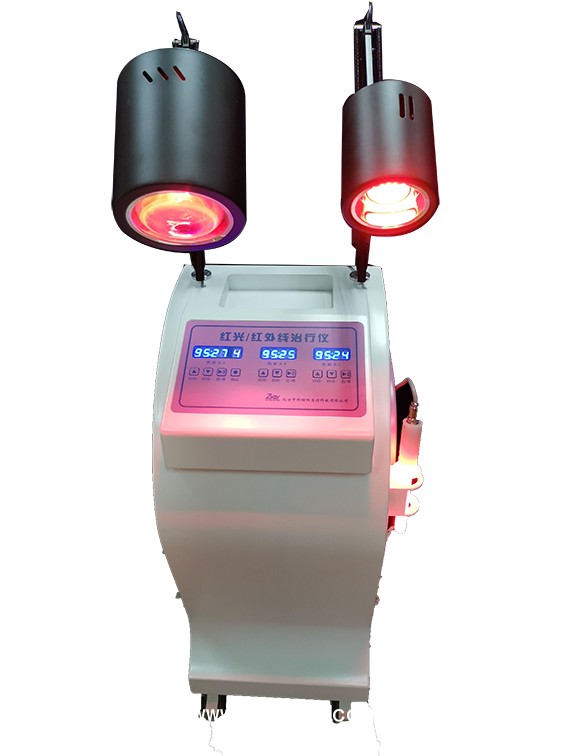 紅光/紅外線治療儀
