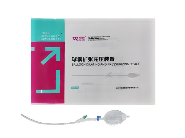 球囊擴張充壓裝置