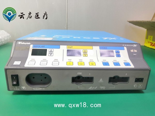 ValleylabForce威力 FX-8C高頻電刀維修售后服務(wù)咨詢(xún)