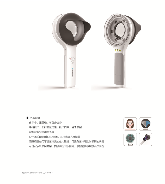 科諾KERNEL 醫(yī)用放大鏡 KN-9000B