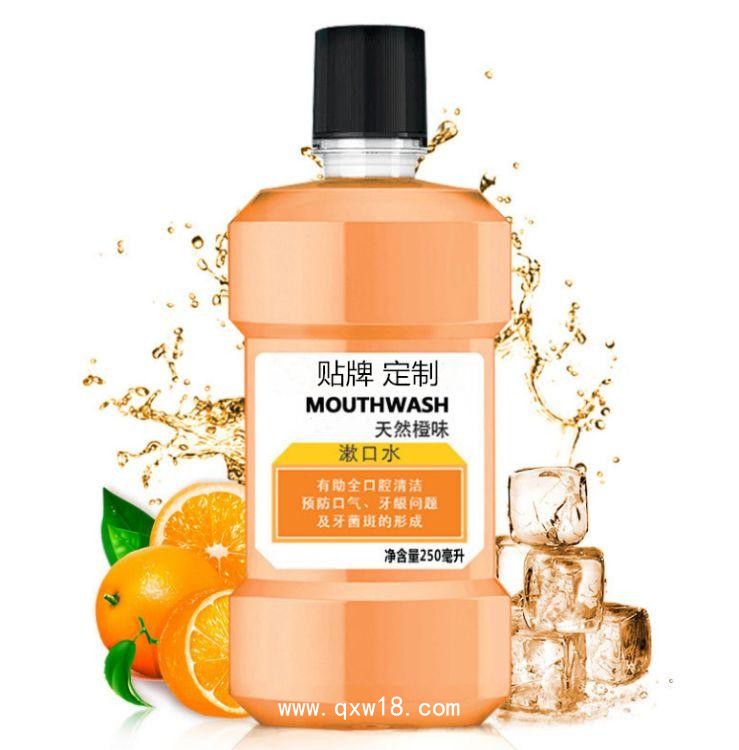 二類醫(yī)療器械，口腔含漱液，批發(fā)、貼牌OEM