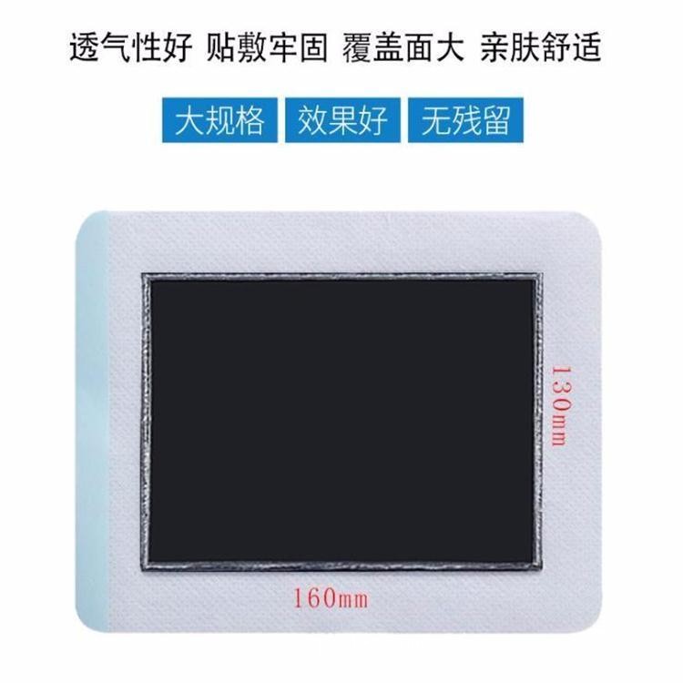 祖?zhèn)魈匦Ш诟嗨?，火烤黑膏藥工廠