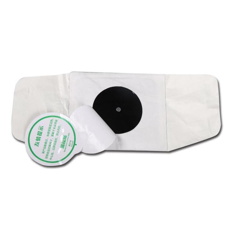 痛經(jīng)貼代加工 艾草暖宮發(fā)熱耗材