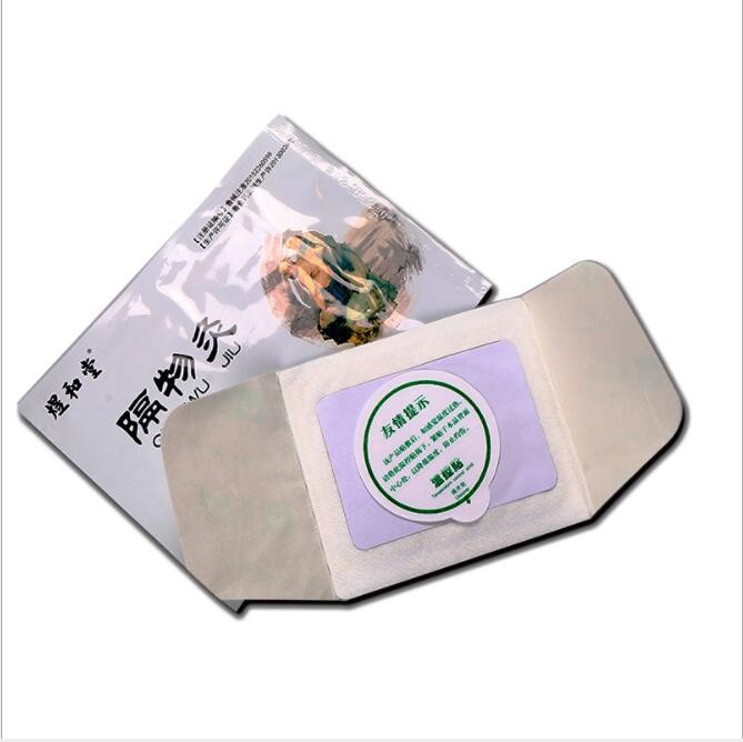 隔物灸貼牌加工 中標醫(yī)保發(fā)熱膏藥