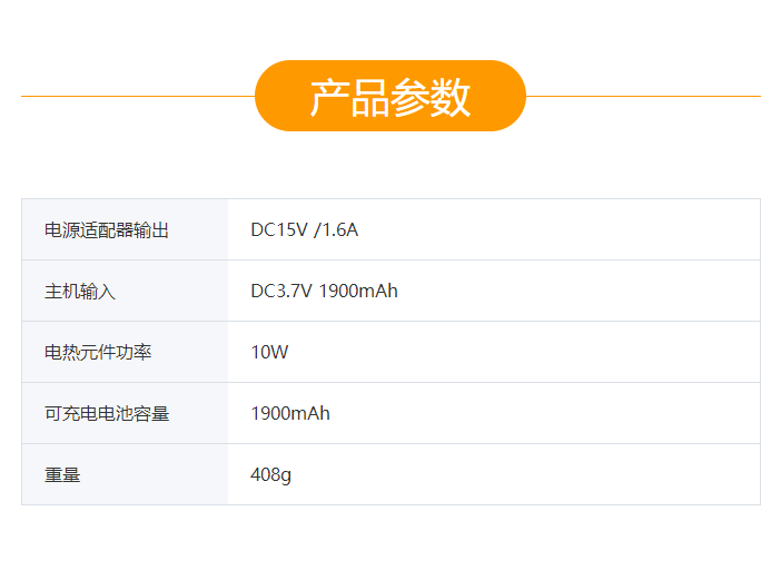 銳鋒 REFINE 熱熔牙膠充填機(jī) MaxFill-G、MaxFill-P（套裝）