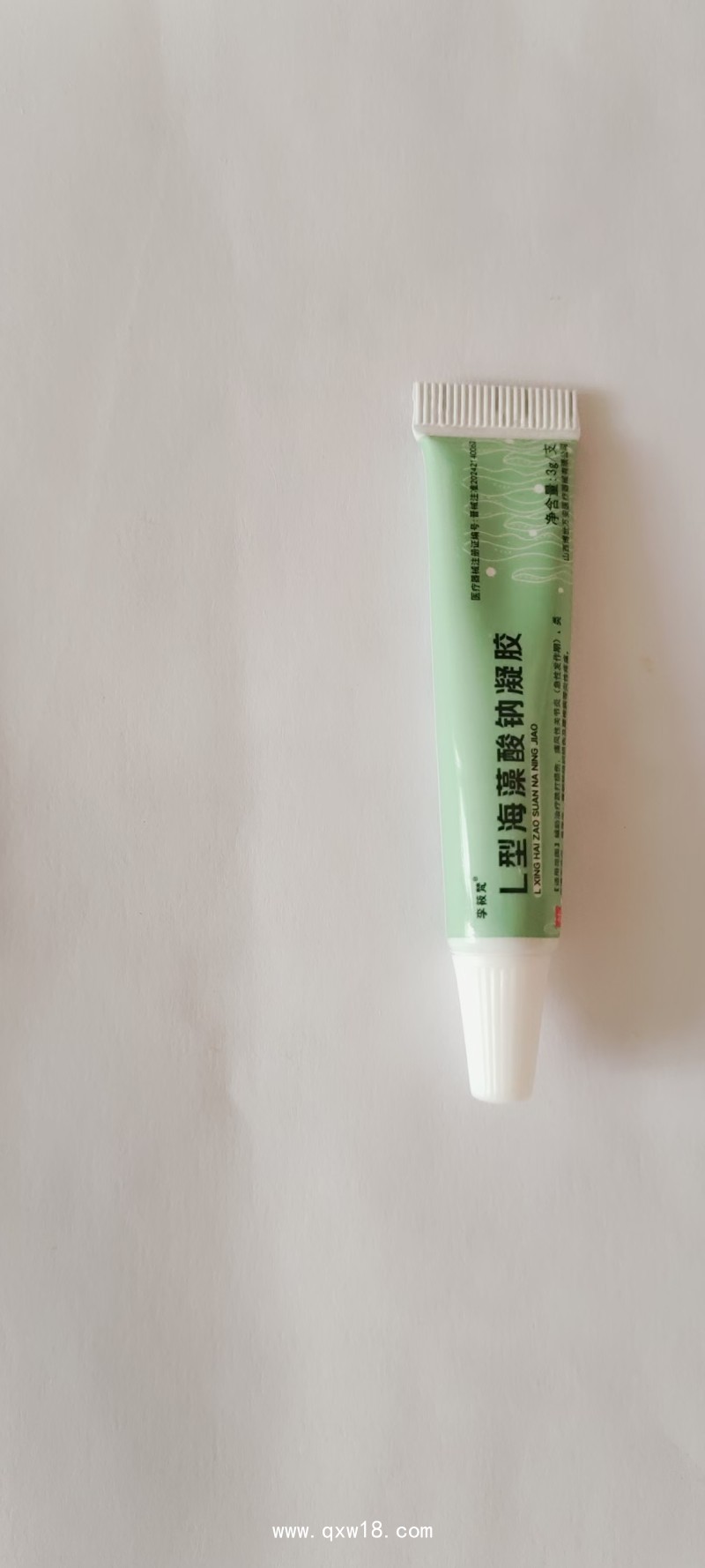 醫(yī)用止痛凝膠、醫(yī)用外科凝膠、醫(yī)用海藻酸鈉凝膠