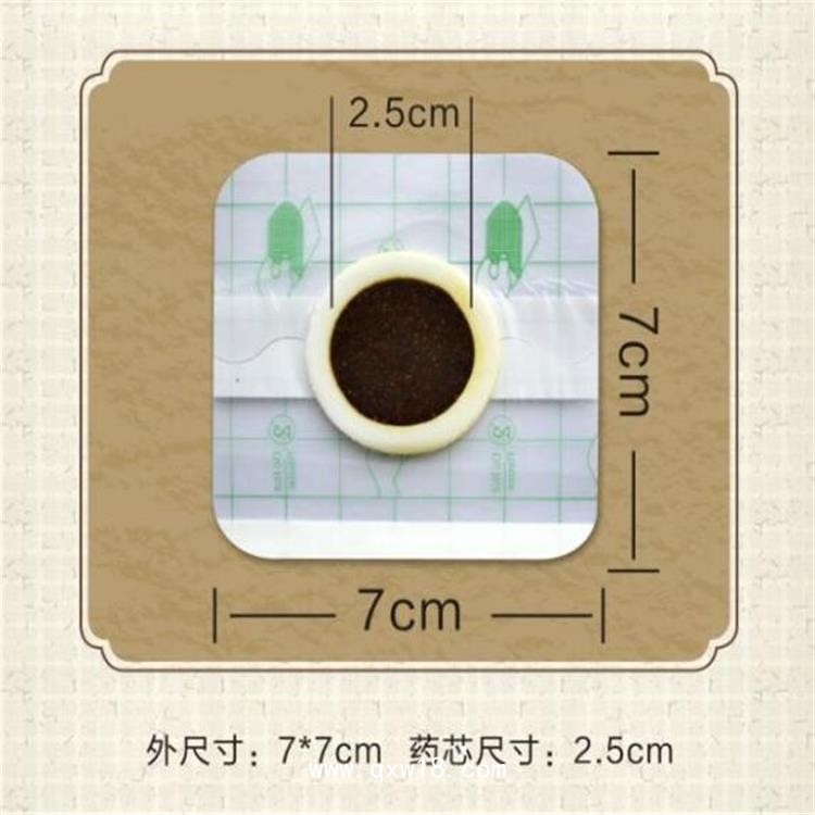 膏藥貼牌代加工生產廠家，山東朱氏藥業(yè)膏藥批發(fā)代加工