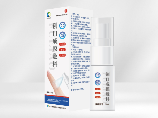 創(chuàng)口成膜敷料
