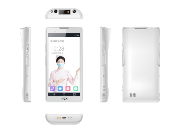 移動(dòng)護(hù)理PDA