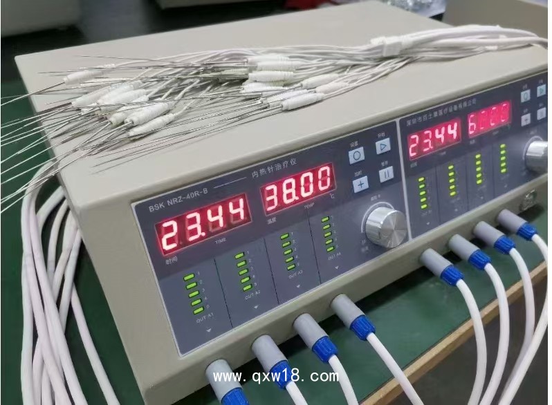 內(nèi)熱針治療儀、百士康內(nèi)熱式針灸治療儀