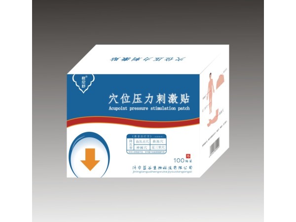 穴位壓力刺激貼-降壓型