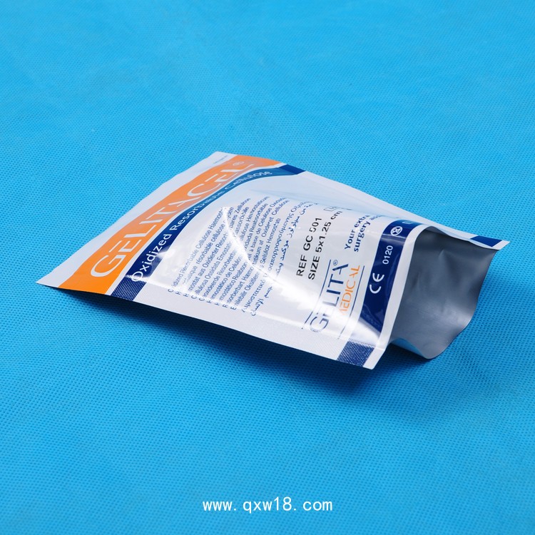 高溫易揭包裝袋 縫合線易撕包裝 紙塑易揭袋