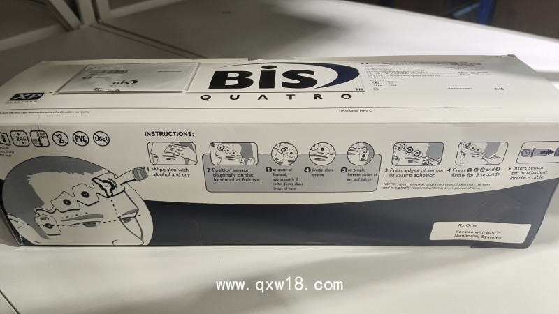 一次性腦電傳感器186-0106