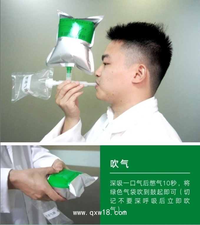 紅細(xì)胞壽命測(cè)定呼氣試驗(yàn)儀-耗材