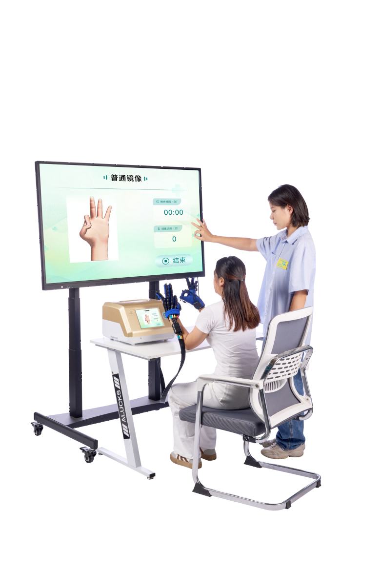 2024-10-15-醫(yī)療279+.png 2024-10-15-醫(yī)療279+.png