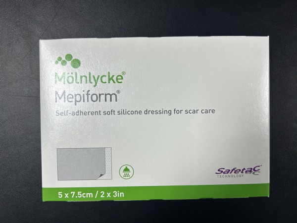 美皮護(hù)Mepiform疤痕貼增生去疤貼293700