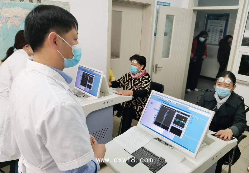 HRA中醫(yī)科體檢全身評估儀器