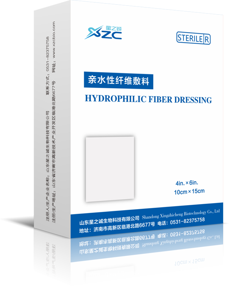 透明質(zhì)酸鈉修護(hù)敷料