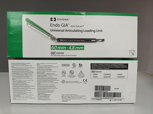 柯惠內(nèi)鏡用切割吻合器30459
