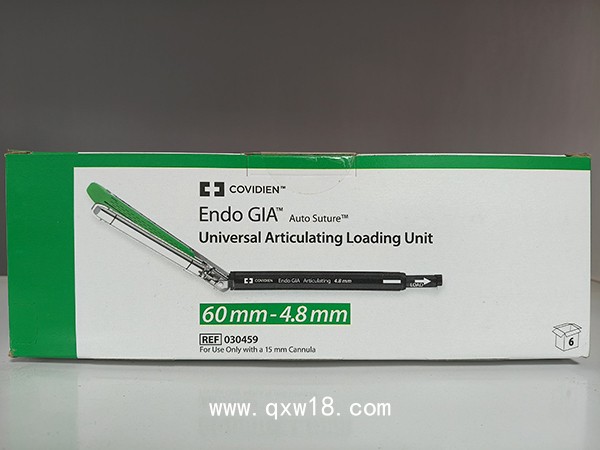 柯惠內(nèi)鏡用切割吻合器30459