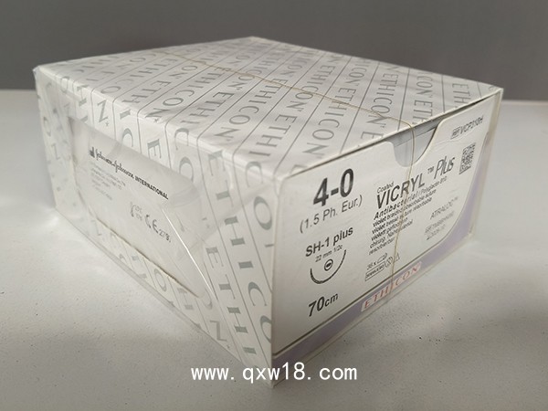 強生縫線 VCP310H