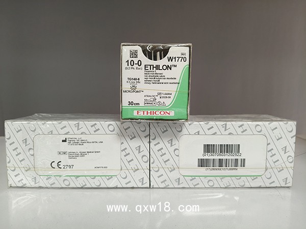 強生縫線 W1770