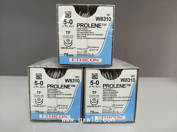 強(qiáng)生縫線 W8310