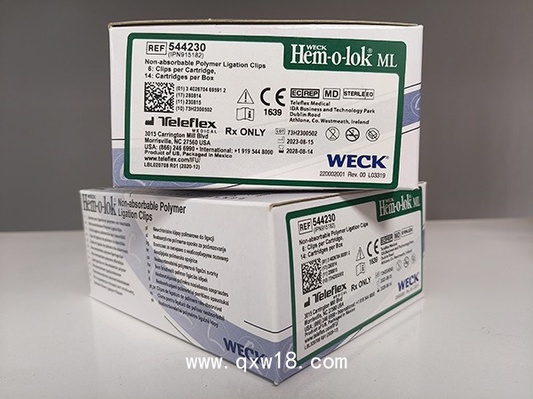 泰利福結(jié)扎夾 544230