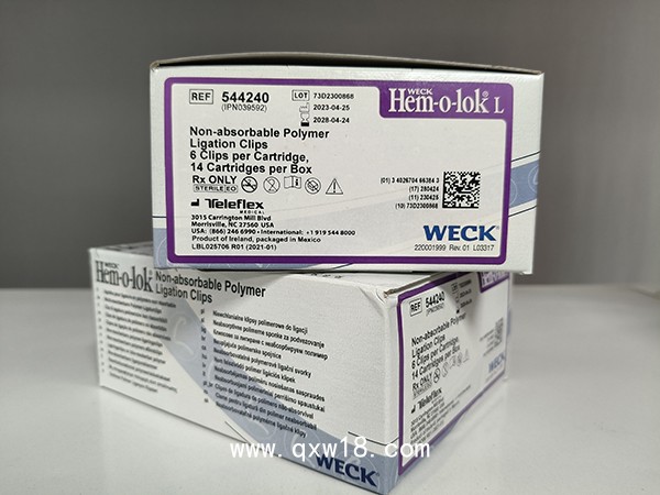 泰利福結扎夾 544240