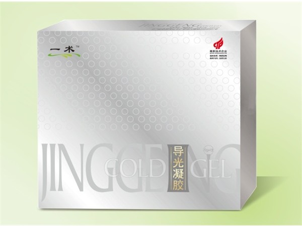 一術(shù) 導(dǎo)光凝膠
