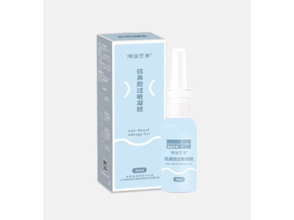 抗鼻腔過敏凝膠30ml（成人型）