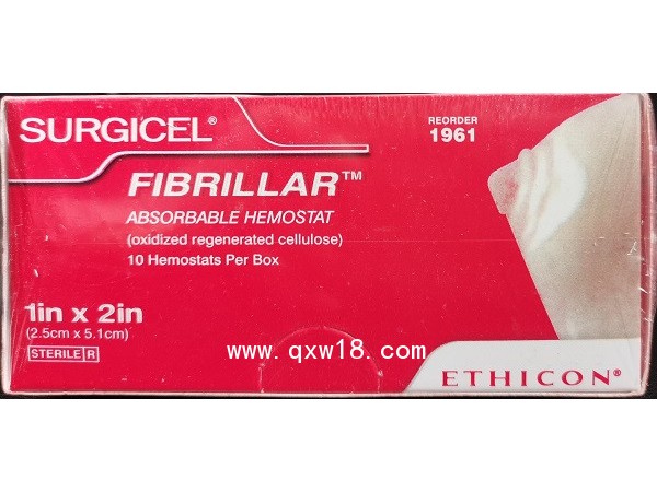 強生可吸收止血紗1961 1962