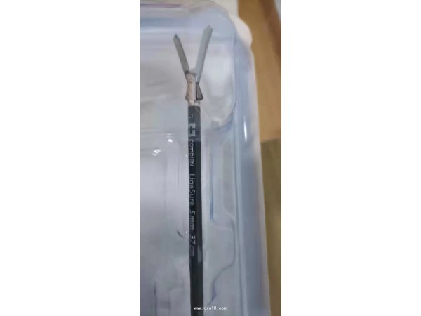柯惠力扎束LF1837一次性使用鈍頭閉合切割器械現(xiàn)貨銷售