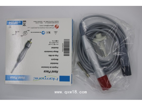 HP054強生超聲刀手柄線HP054/HPBLUE