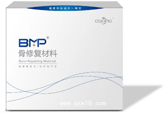 骨修復材料（含骨誘導活性成分）