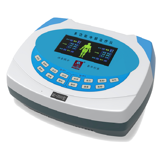多功能中頻治療儀BE-3000型（臺(tái)式）