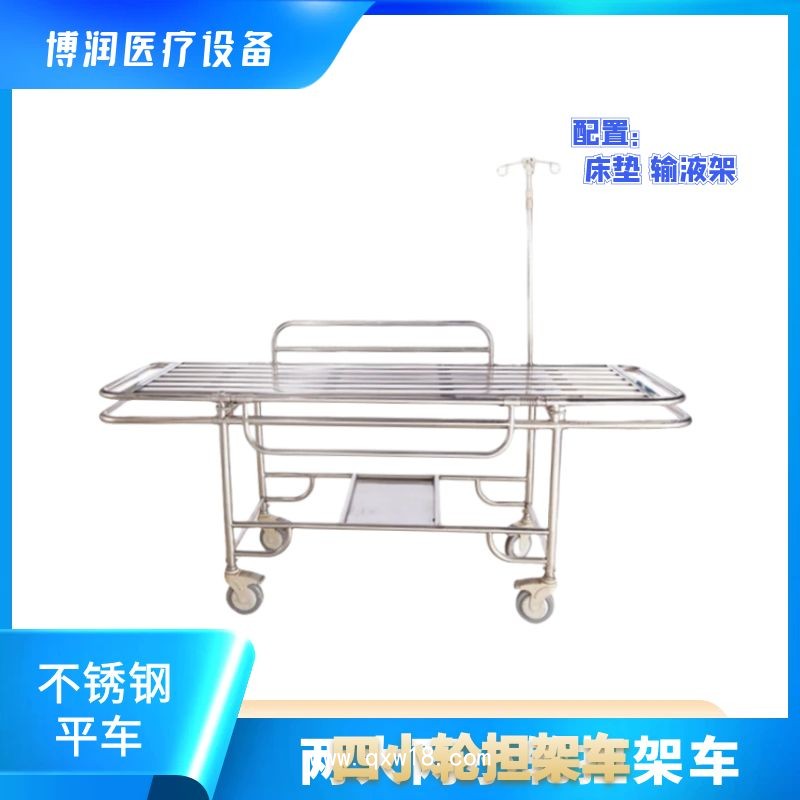 醫(yī)用擔(dān)架車