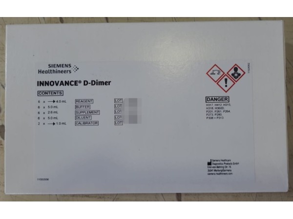 西門子 D-二聚體測定試劑盒(免疫比濁法) Siemens OPBP07