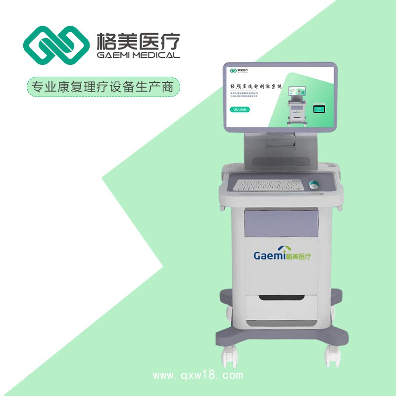 經(jīng)顱直流電刺激儀-tDCS -tPCS-重復(fù)經(jīng)顱刺激，肢體仿生電刺激