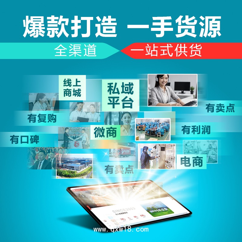 透明質酸鈉敷料/補水保濕實力工廠現(xiàn)貨代理