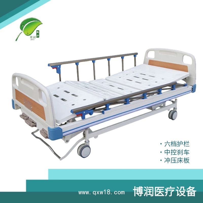 手動(dòng)三搖病床 沖孔醫(yī)用護(hù)理床