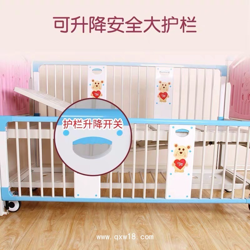 兒童手動雙搖護理床