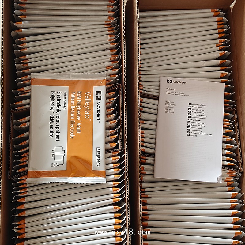 美國威利高頻電刀原裝負極板