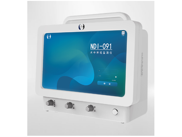 術(shù)中神經(jīng)監(jiān)測(cè)儀