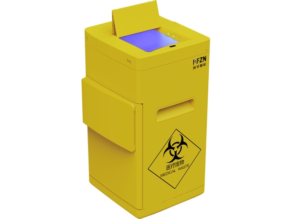 醫(yī)療廢物垃圾桶（非接觸式收集容器）