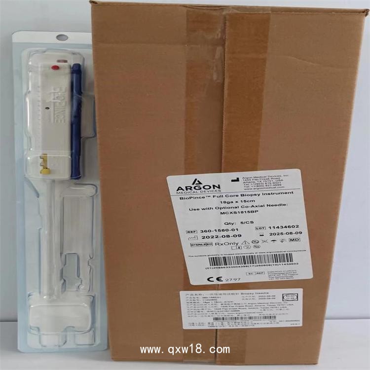 愛瑯 ARGON 一次性使用活檢針 306-1580-01 進(jìn)口