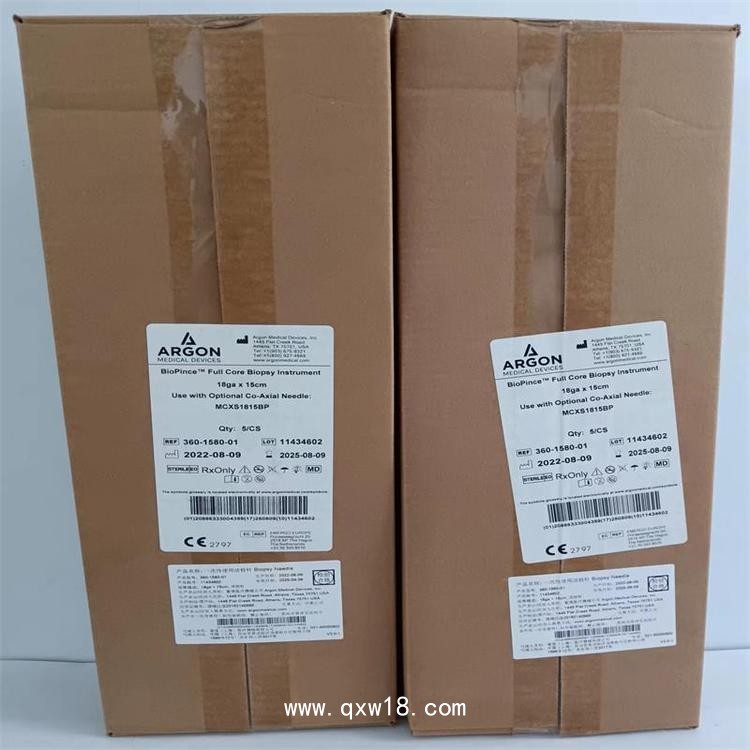 愛瑯 ARGON 一次性使用活檢針 306-1580-01 進(jìn)口