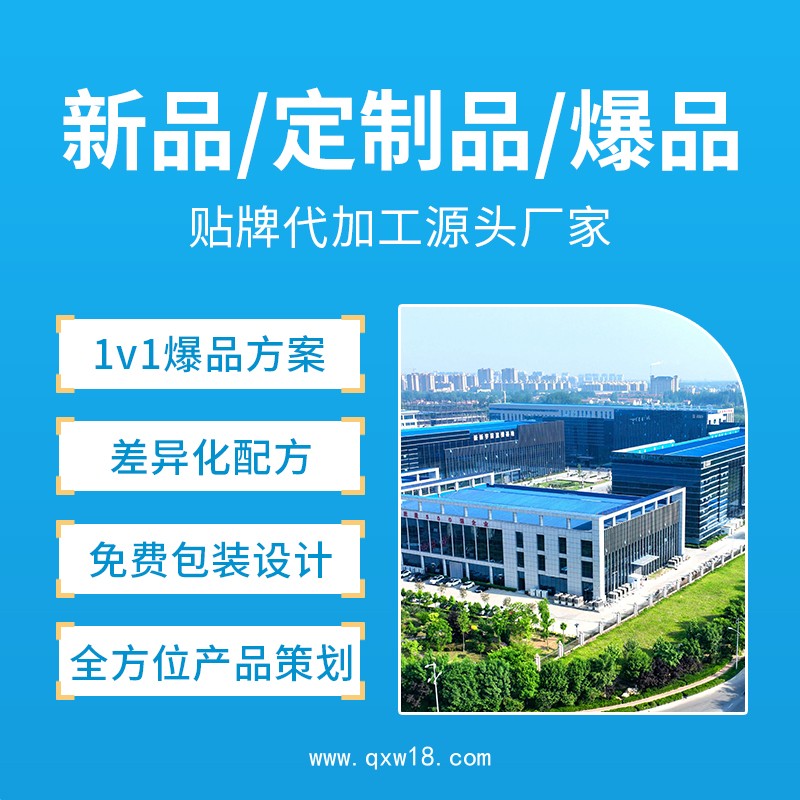 醫(yī)用硅酮膠疤痕貼可裁剪疤痕輔助剖腹產(chǎn)創(chuàng)傷自粘性硅凝膠祛疤貼